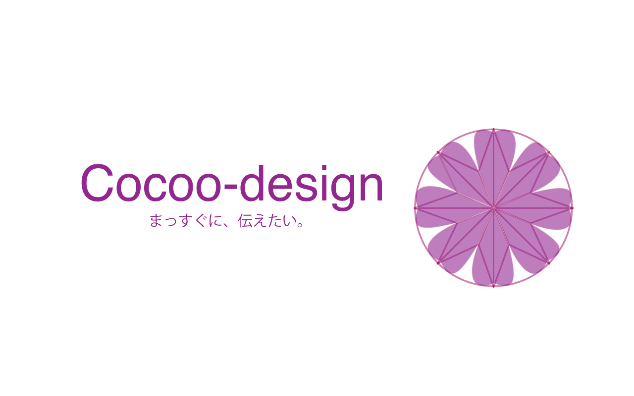 cocoo-design